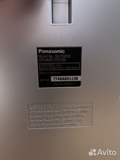 Музыкальный центр Panasonic SA-VK71D