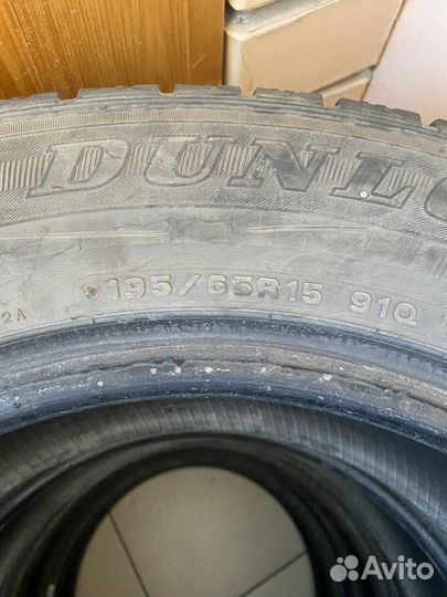 Dunlop Direzza Z2 195/65 R15