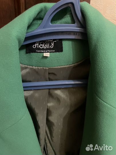 Пальто женское