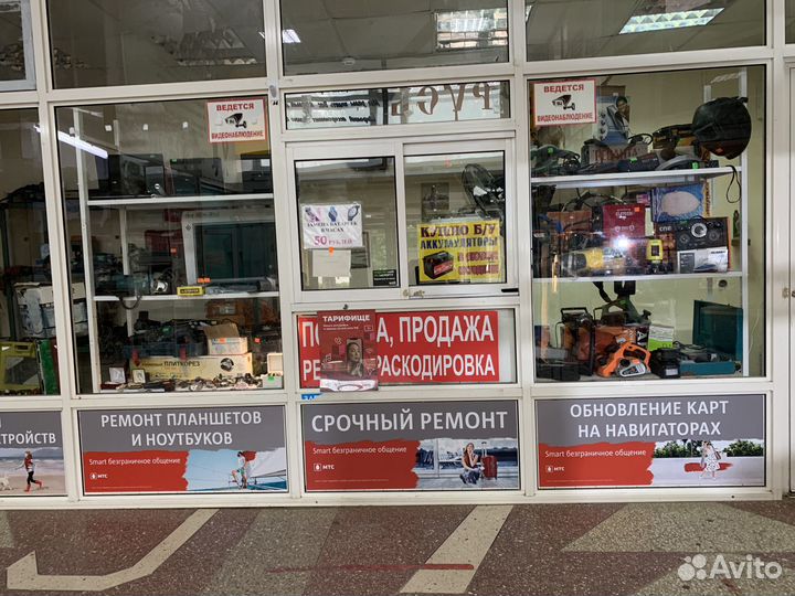 Ноутбуки + инструмент - тв. смарт