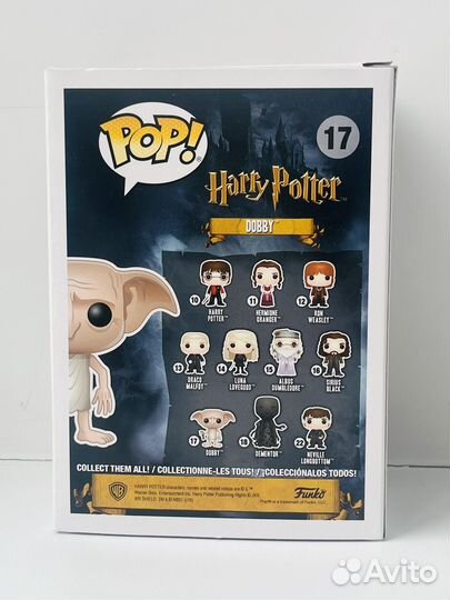 Фигурка Funko pop Гарри Поттер