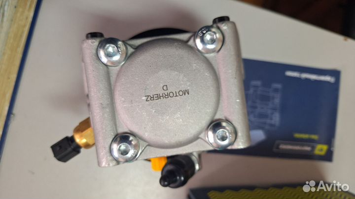 Насос гур Форд Фокус 2