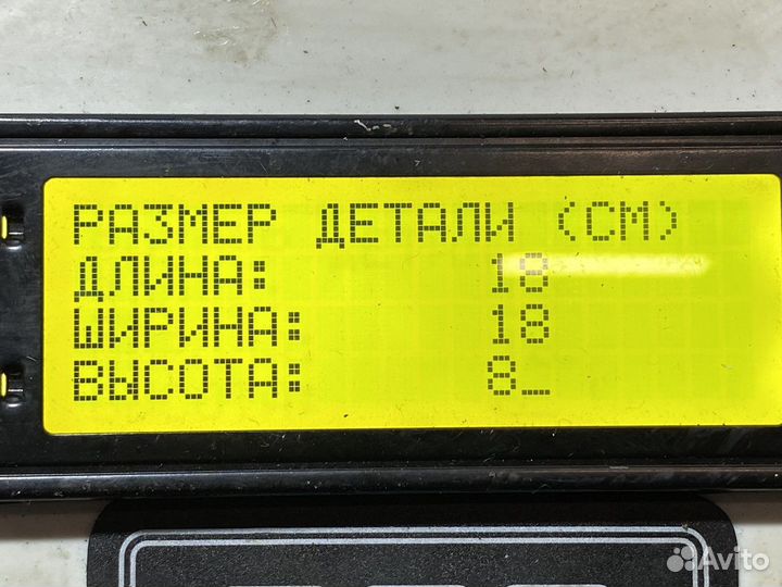 Фланец кпп 16S2220TD