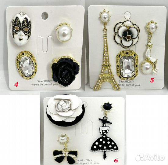 Брошь в стиле Шанель