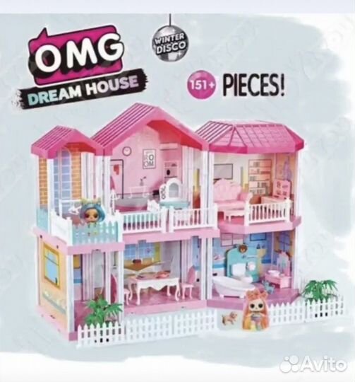 Домик кукольный