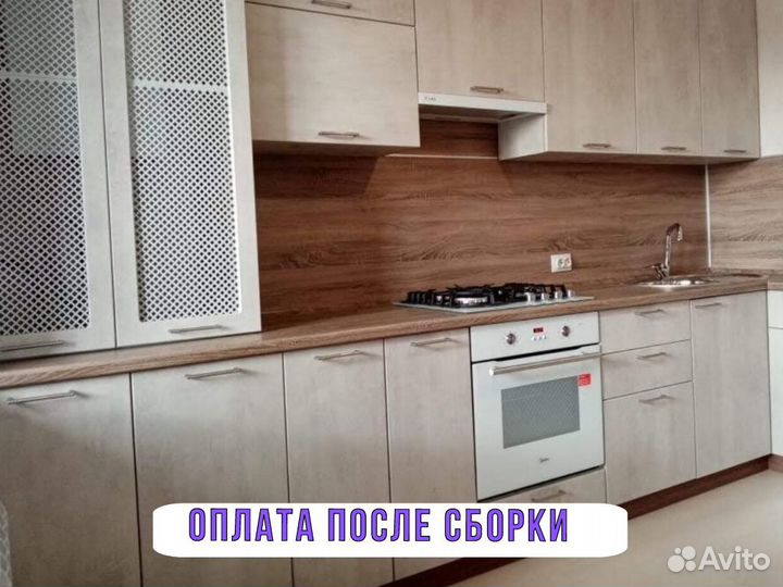 Сборщик мебели. Сборка кухни. Сборщик