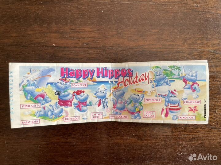 Коллекционные игрушки Киндер “Happy Hippos”