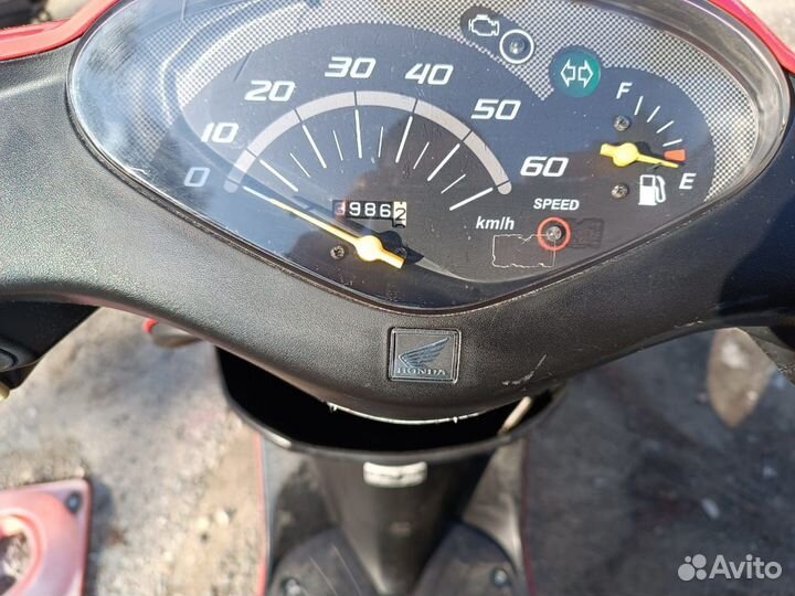 Honda dio af 68
