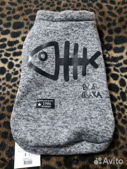 Для собачек