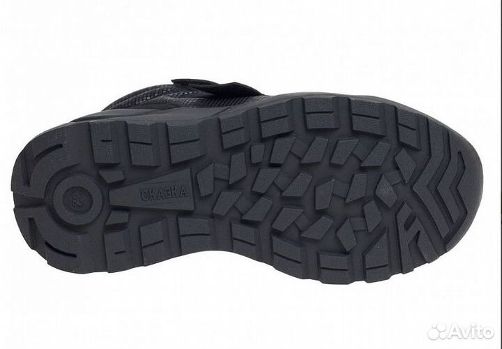 Ботинки деми для девочки Сказка р.32-37 Новые