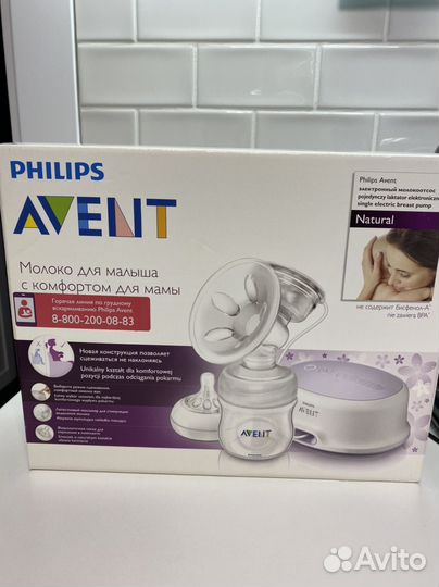 Молокоотсос avent электрический
