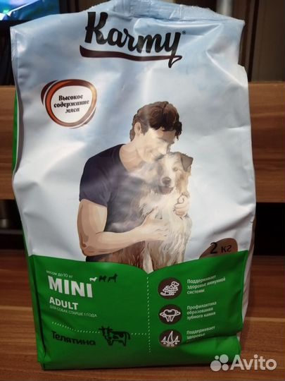 Корм для собак karmy