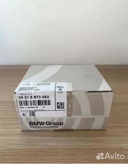 Оригинал BMW 34 21 6 873 093 Колодки тормозные зад