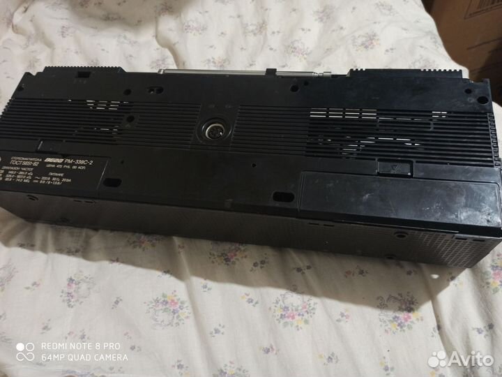 Магнитофон