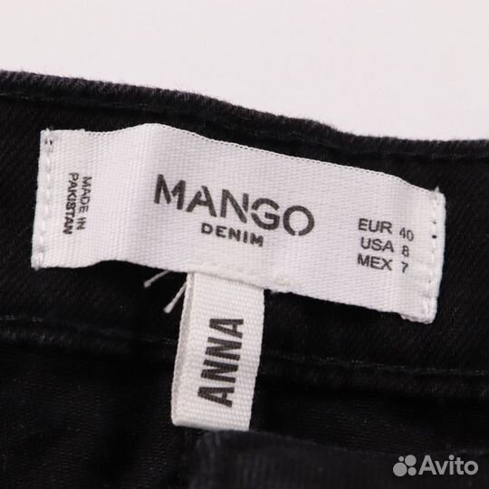 Джинсы Mango 250101108