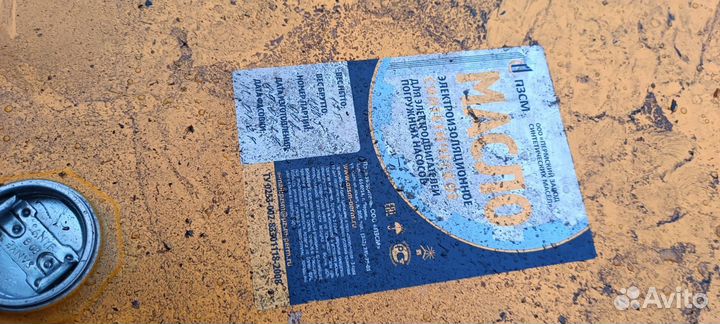 Бочка металлическая бу 200л