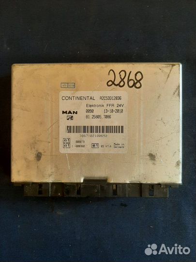 Блок управления Man Regio Tga/Tgl 2010