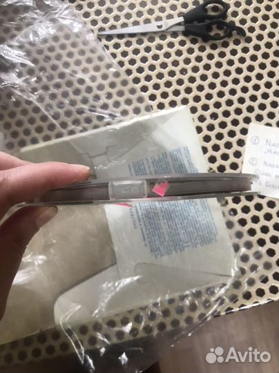 Магнитная лента свема