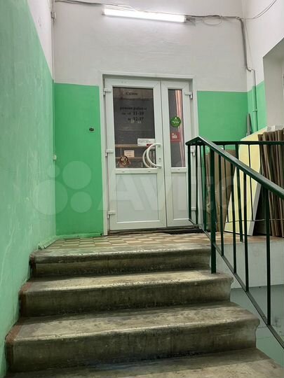 Свободного назначения, 206 м²