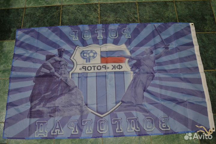 Флаг фк 
