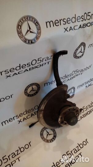 На 211 219 Мерседес Передняя Цяпка