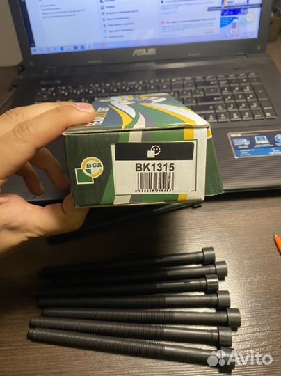 Комплект болтов гбц Audi A4