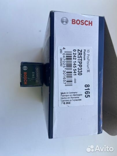 Свечи зажигания bosch ZR5TPP330