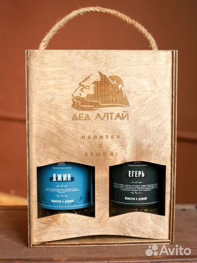 Подарочная шкатулка 1 и 2 бутылки (1л), деревянная