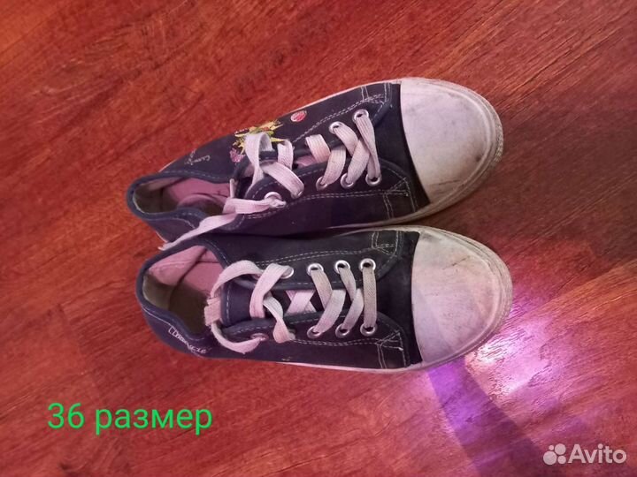 Кеды детские