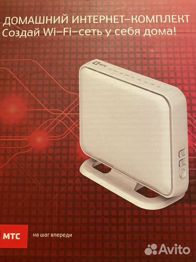Wi fi роутер МТС