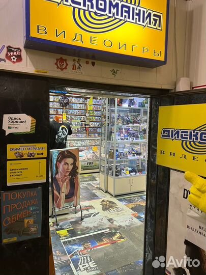 Одни из нас: Часть II (PS4) рус