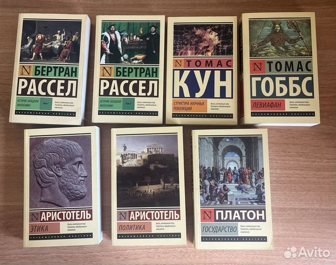 Ницше, макиавелли, шопенгауэр