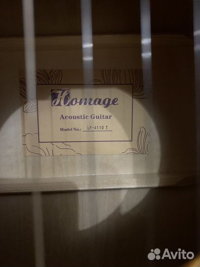 Акустическая гитара Homage