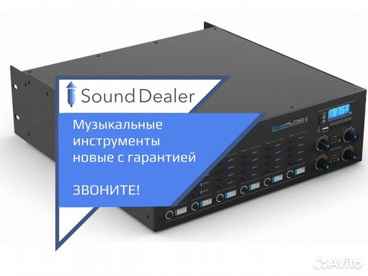 Микшер-усилитель CVG PTM-4240Dm