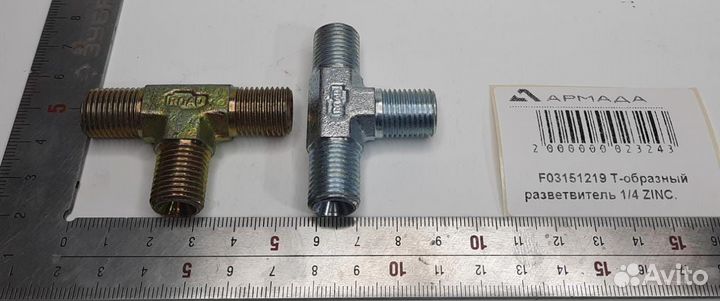 F03151219 T-образный разветвитель 1/4 Gaspardo