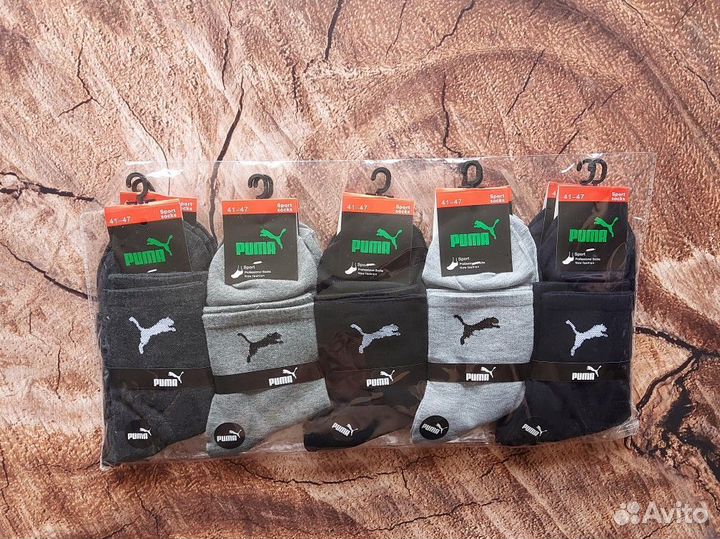 Носки Nike Jordan Adidas качество