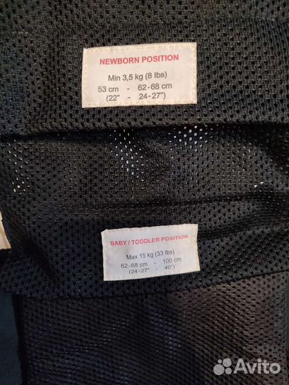 Эргорюкзак babybjorn one outdoors