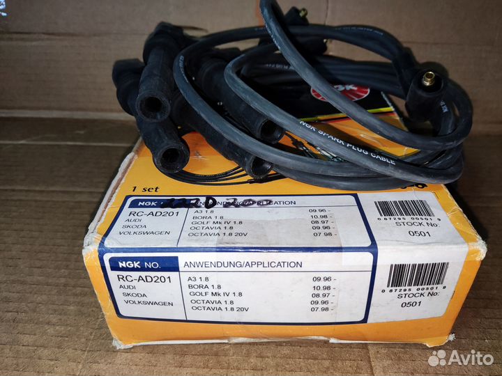 Провода высоковольтные Octavia/Passat 06A905409D