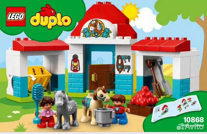 Конструктор Lego duplo