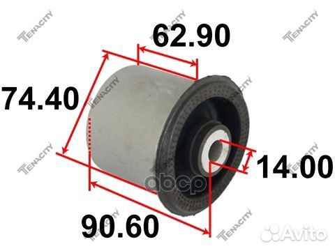 Сайлентблок задней балки Tenacity aamho1083 AAM