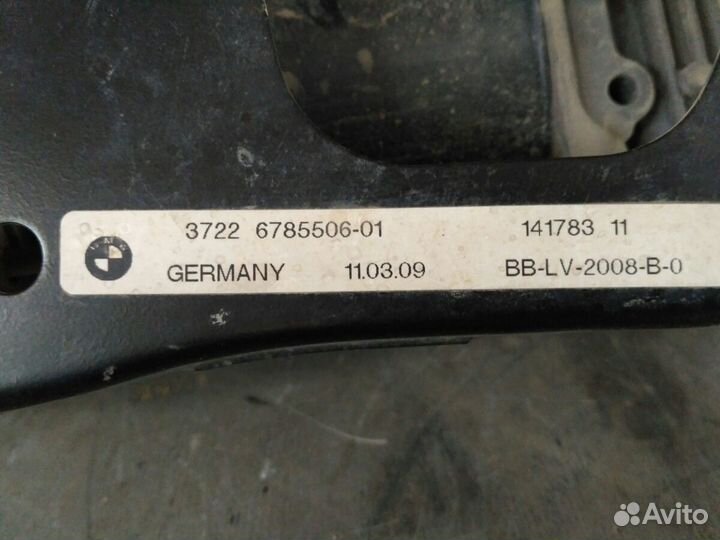 Компрессор пневмо подвески BMW X5 E70 X6 E71