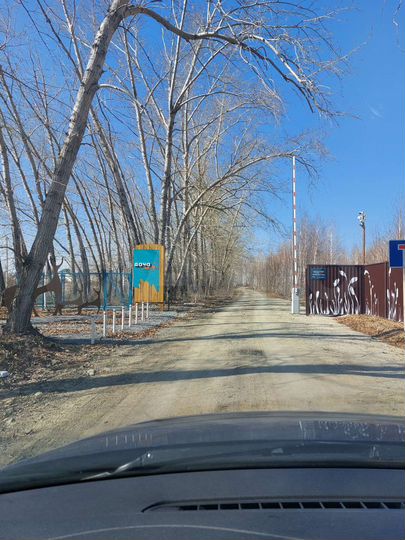 Участок 8,3 сот. (СНТ, ДНП)