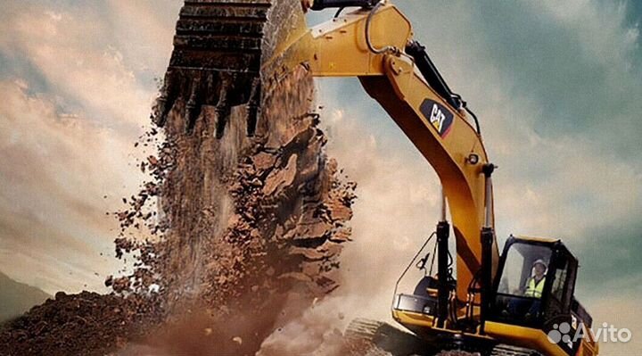 Машинист экскаватора