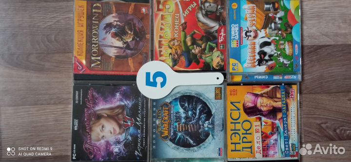 Двд фильмы игры