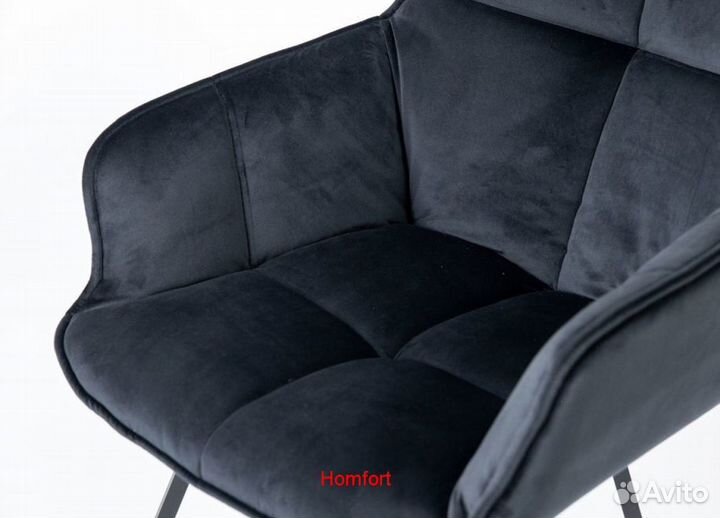 Стулья оптом поворотные А202-Р