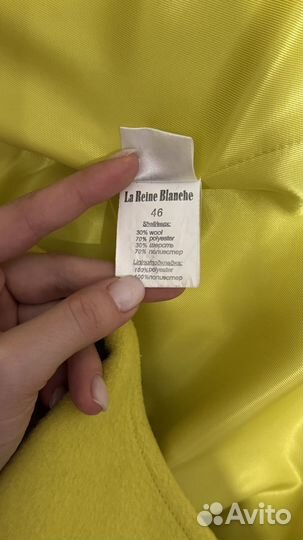 Пальто женское 46