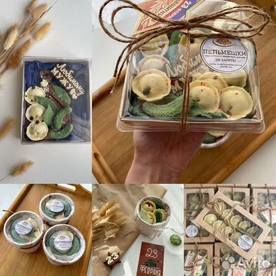 Шоколадные подарки для мужчин