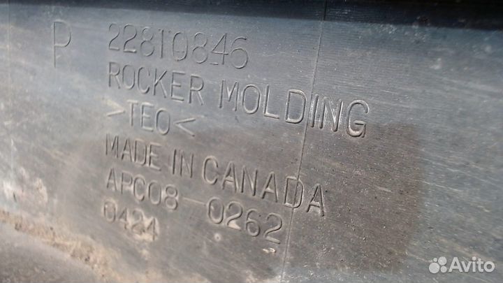 Накладка на порог Chevrolet Volt, 2012