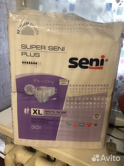 Памперсы для взрослых seni xl