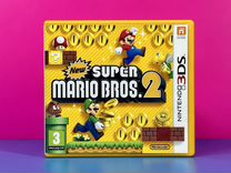 New Super Mario Bros. 2 (Nintendo 2DS/3DS)